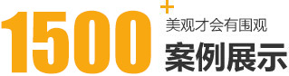 铭扬智能 | 云南网站建设 | 微信APP开发 | 响应式网站建设 | 云南软件开发 | 云南小程序开发 | 曲靖网络公司 | 曲靖小程序开发