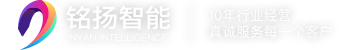 铭扬智能 | 云南网站建设 | 微信APP开发 | 响应式网站建设 | 云南软件开发 | 云南小程序开发 | 曲靖网络公司 | 曲靖小程序开发